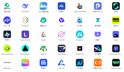 CodaYun 浏览器新标签页｜一站式 AI 工具聚合平台，个人数字工作空间