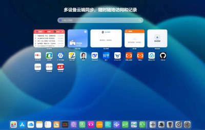 2026 SEO站长工作台推荐：常用SEO工具与网站整理